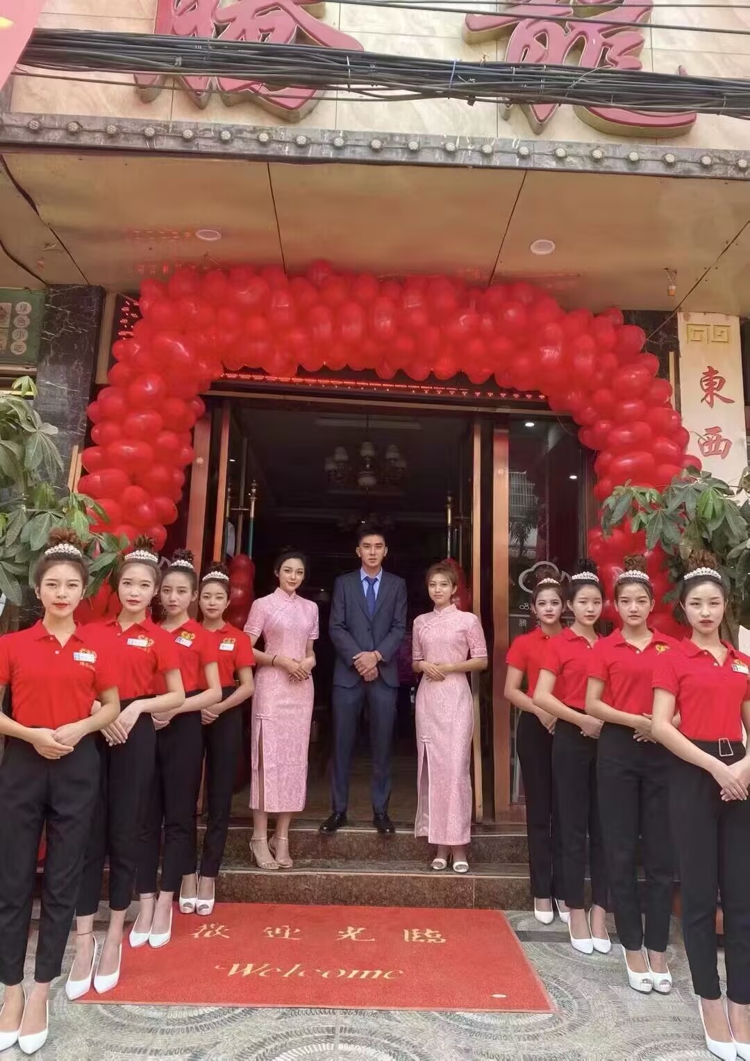 腾龙公司官方微信在线客服